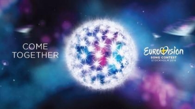 Eurovision laulukilpailun 61. finaali järjestetään Tukholmassa lauantaina 14. toukokuuta. Suomessa finaali nähdään Yle TV2:lla kello 22 alkaen.